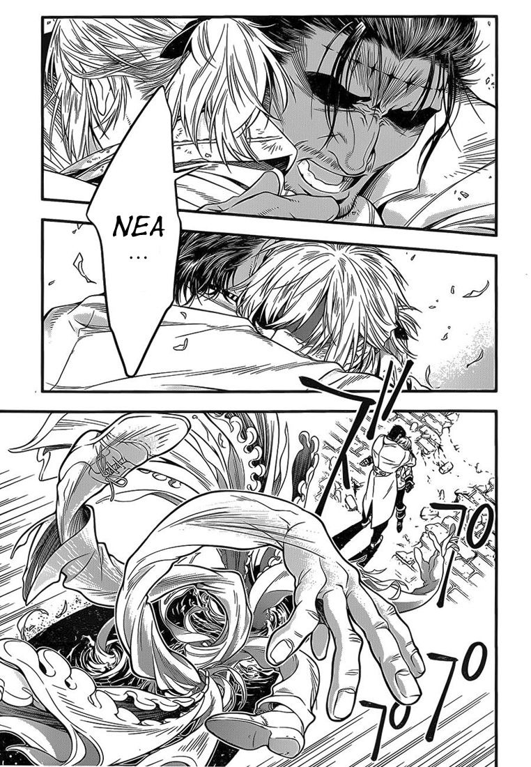 Read D Gray Man FR Manga Online