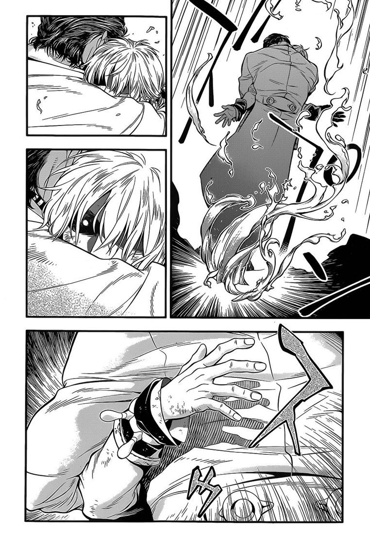 Read D Gray Man FR Manga Online