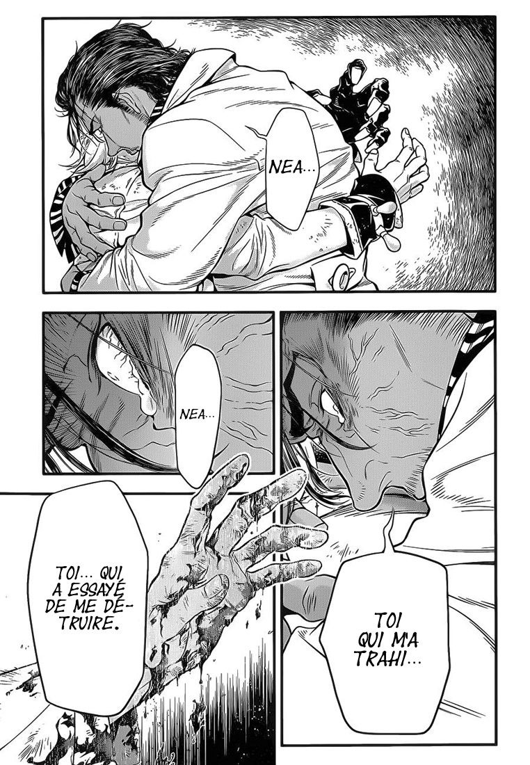 Read D Gray Man FR Manga Online