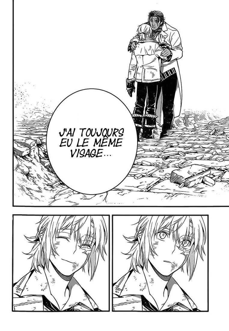 Read D Gray Man FR Manga Online