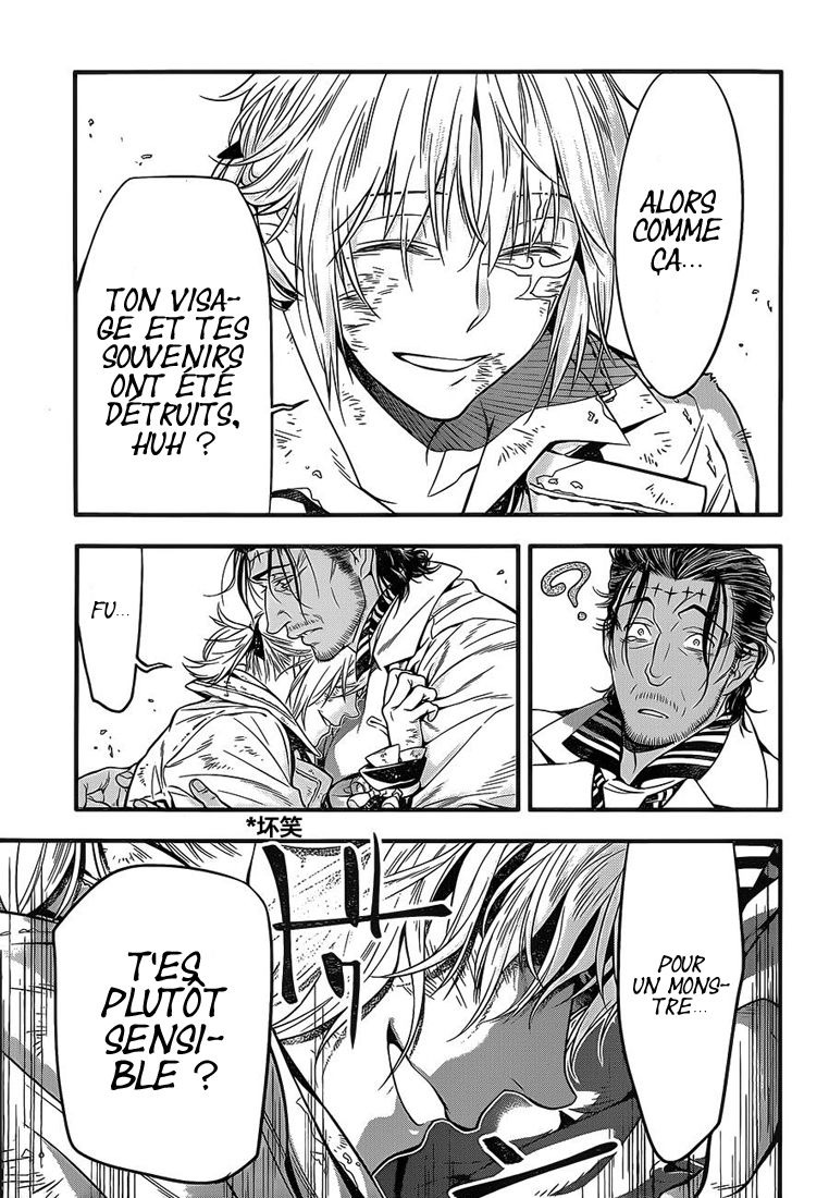 Read D Gray Man FR Manga Online