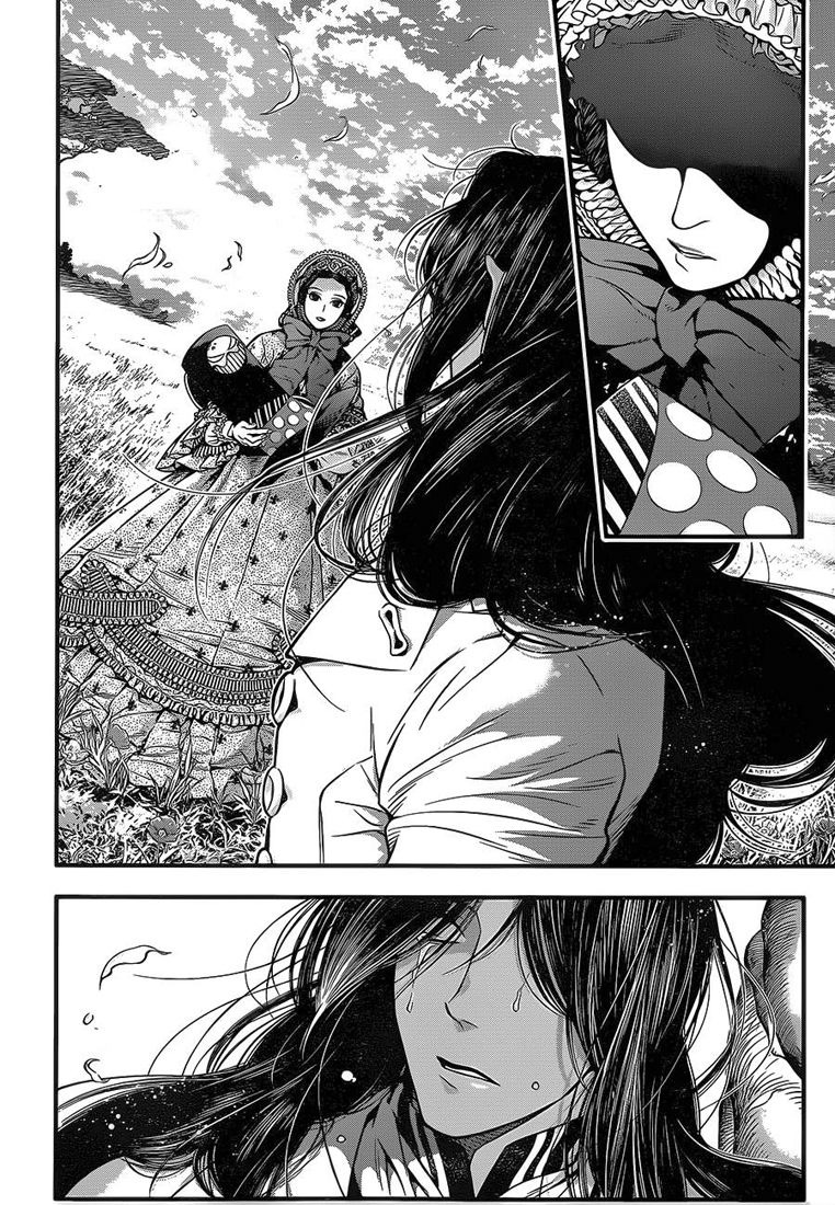 Read D Gray Man FR Manga Online