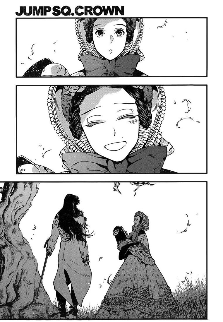 Read D Gray Man FR Manga Online