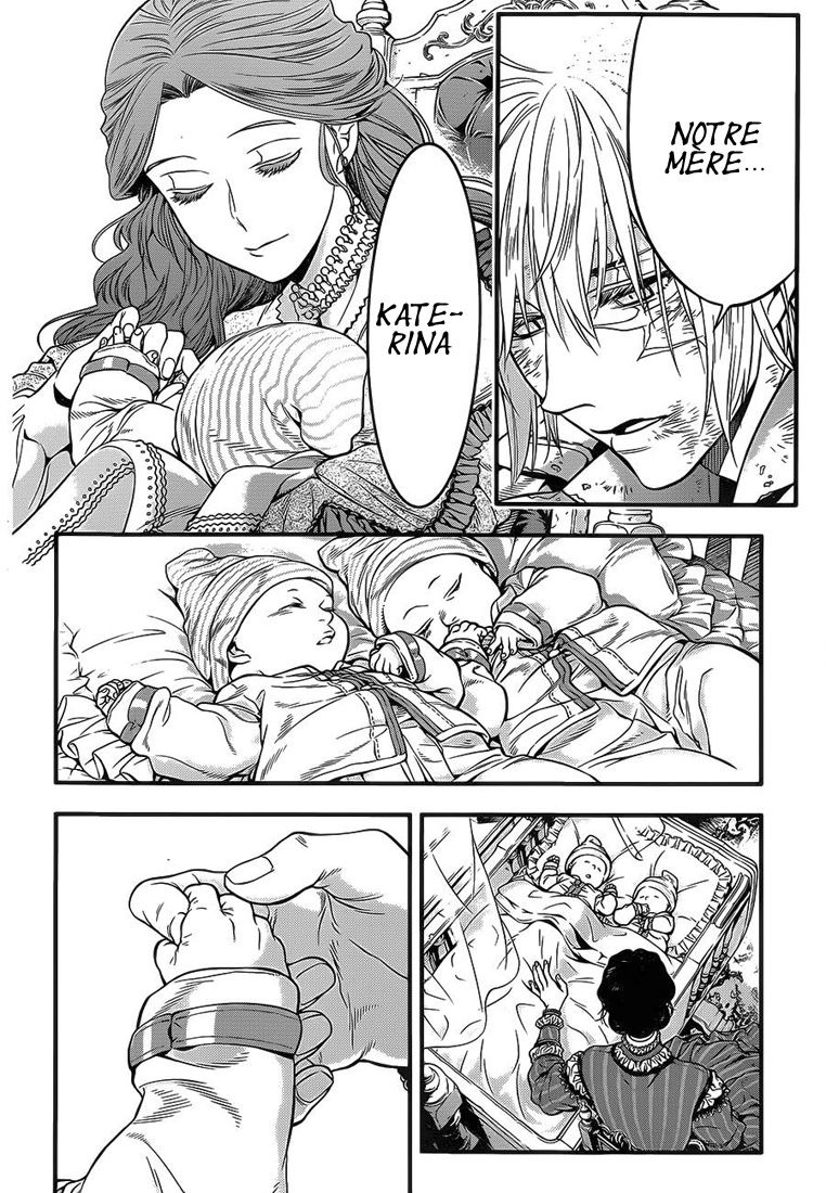 Read D Gray Man FR Manga Online