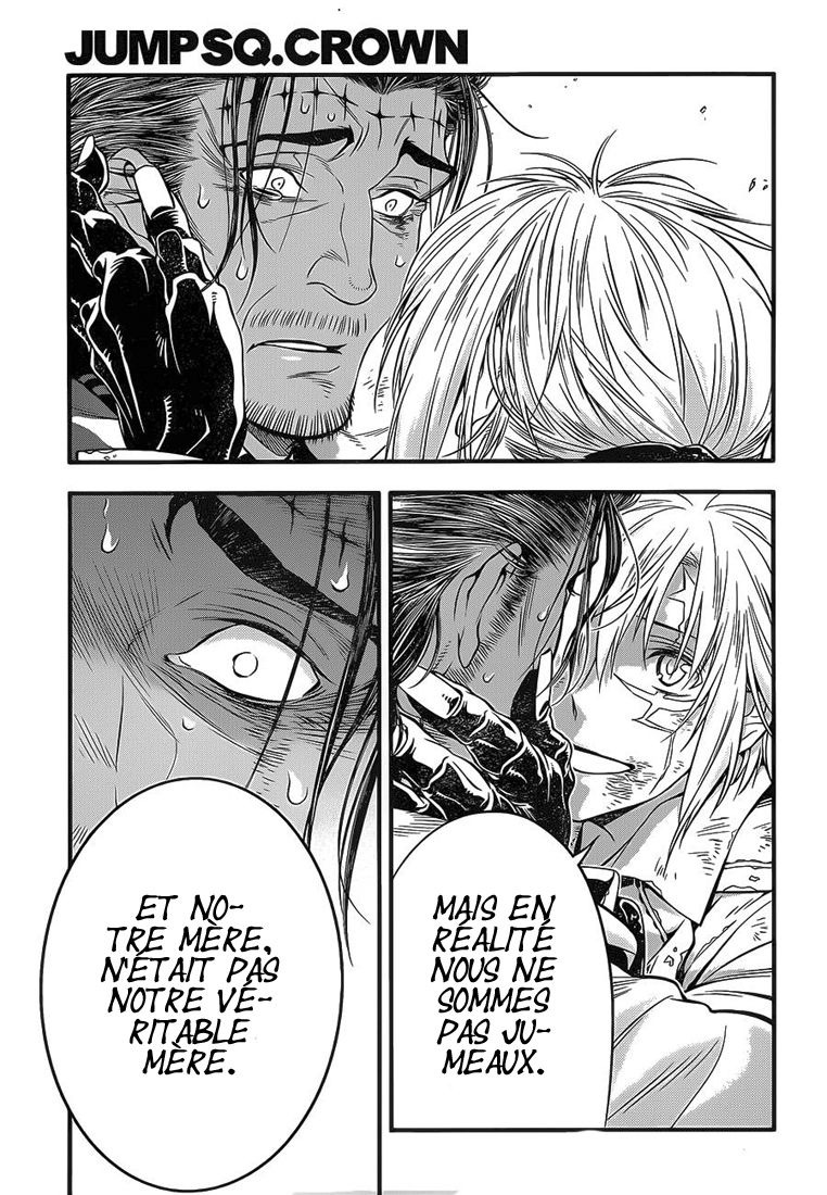 Read D Gray Man FR Manga Online