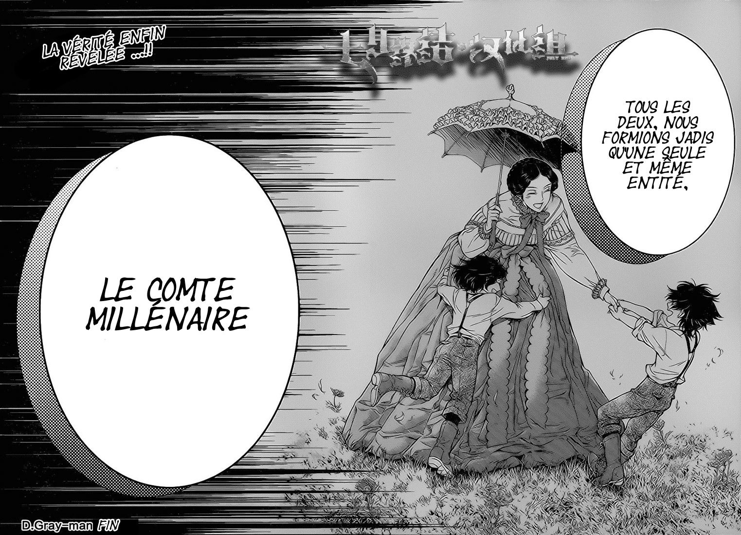 Read D Gray Man FR Manga Online