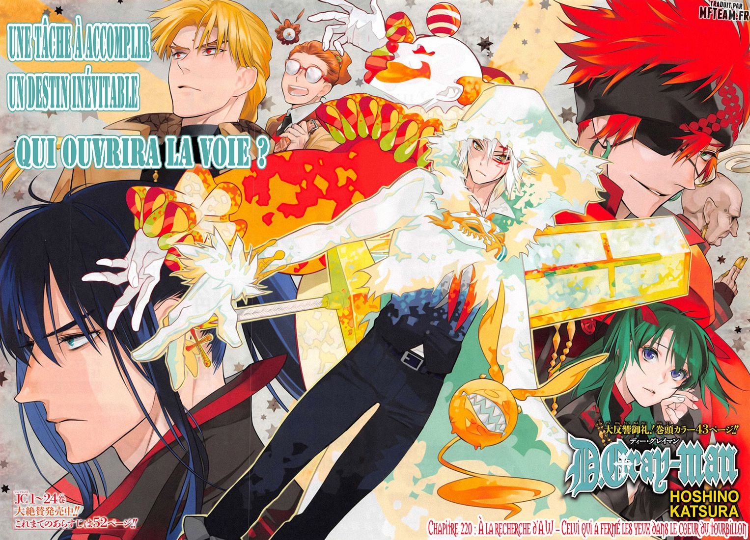 Read D Gray Man FR Manga Online