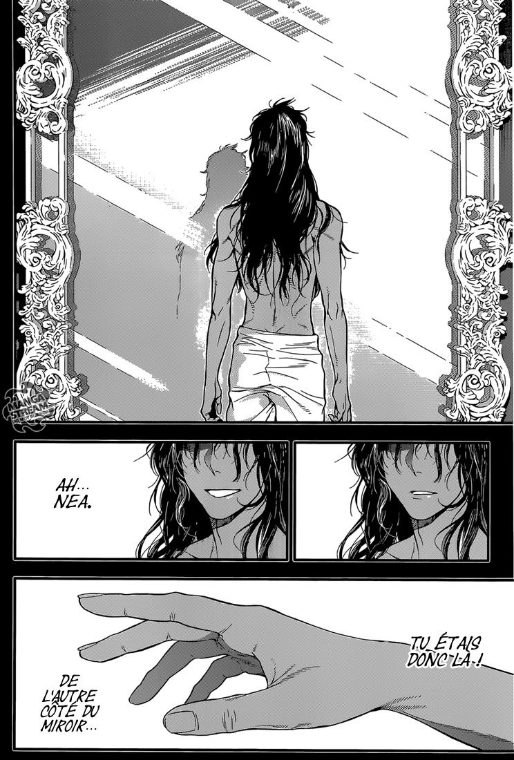 Read D Gray Man FR Manga Online