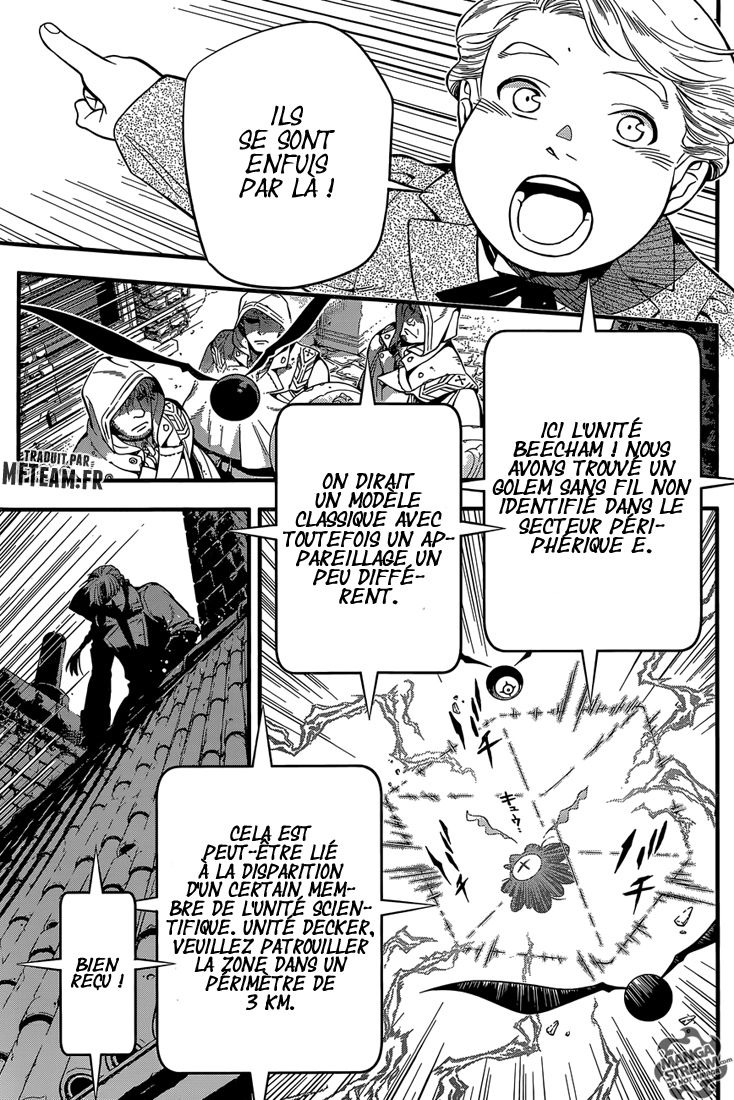 Read D Gray Man FR Manga Online