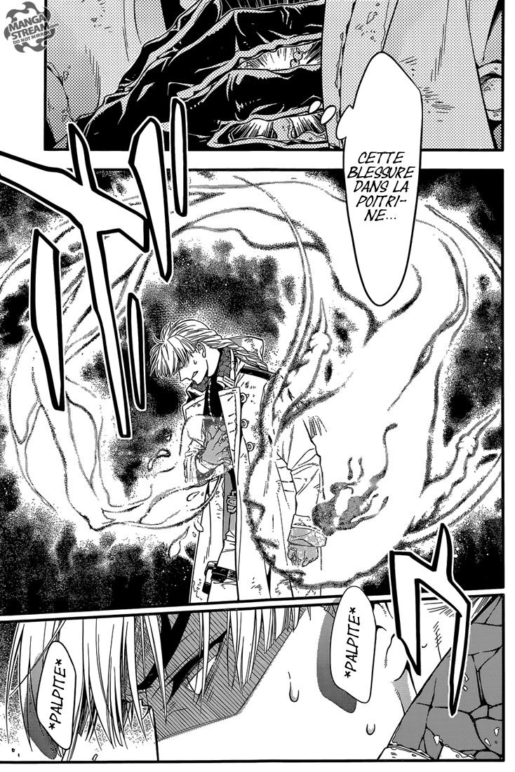 Read D Gray Man FR Manga Online