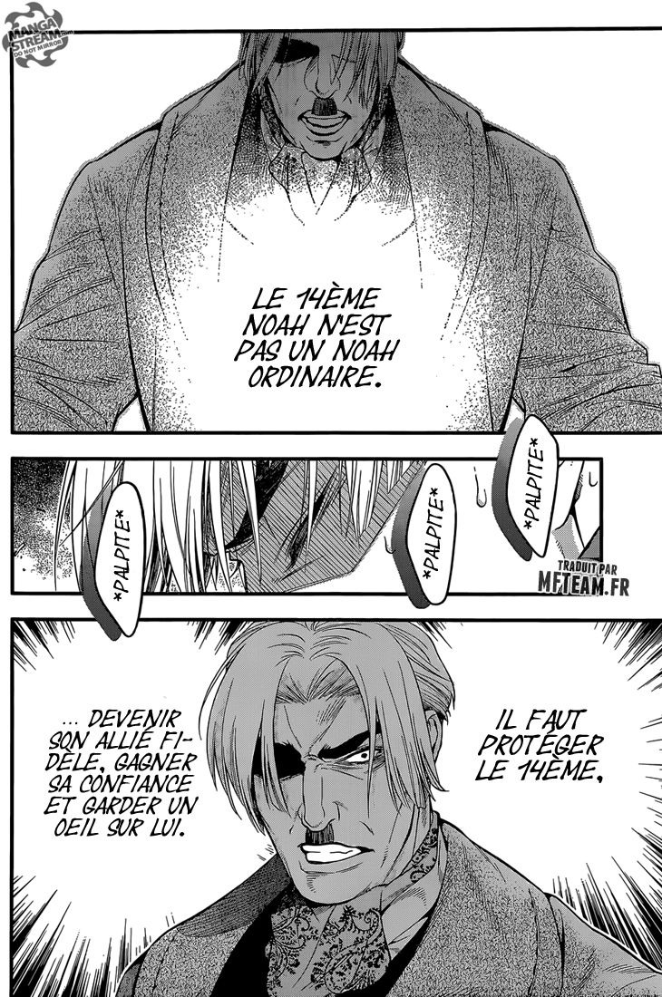 Read D Gray Man FR Manga Online