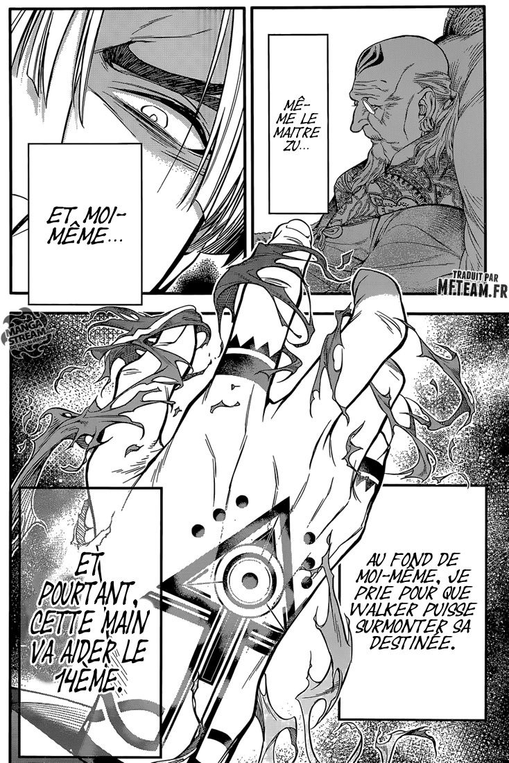 Read D Gray Man FR Manga Online