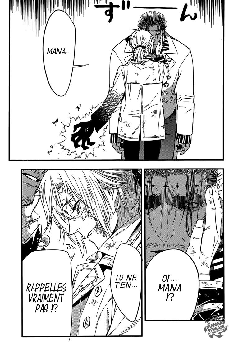 Read D Gray Man FR Manga Online