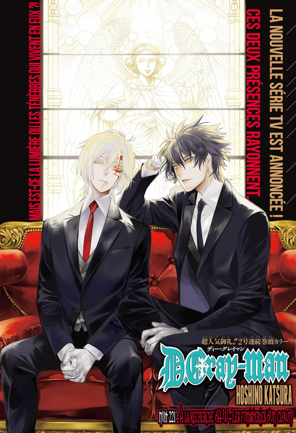 Read D Gray Man FR Manga Online