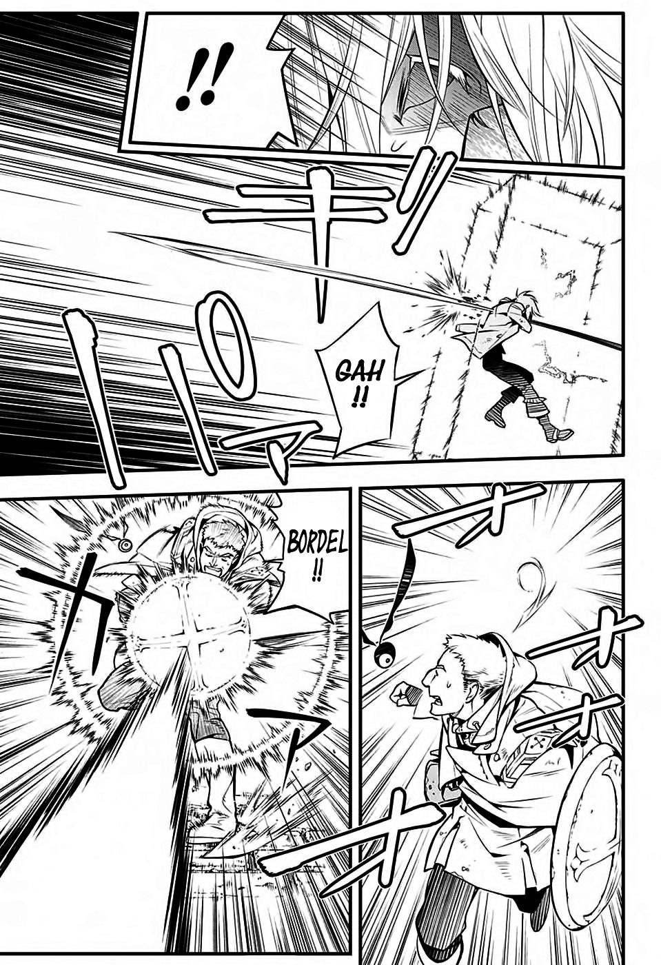 Read D Gray Man FR Manga Online