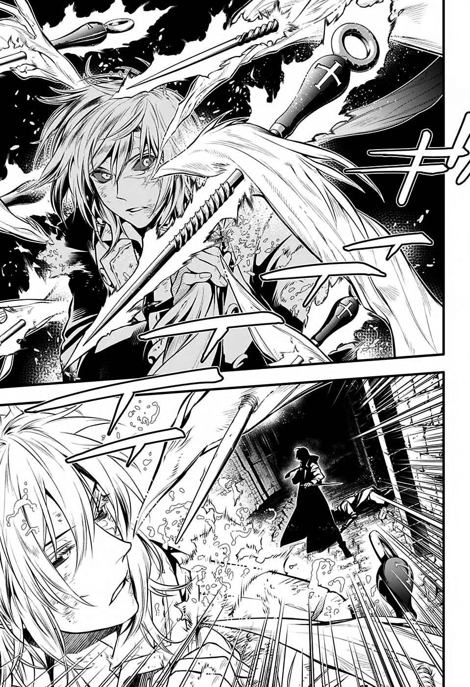 Read D Gray Man FR Manga Online