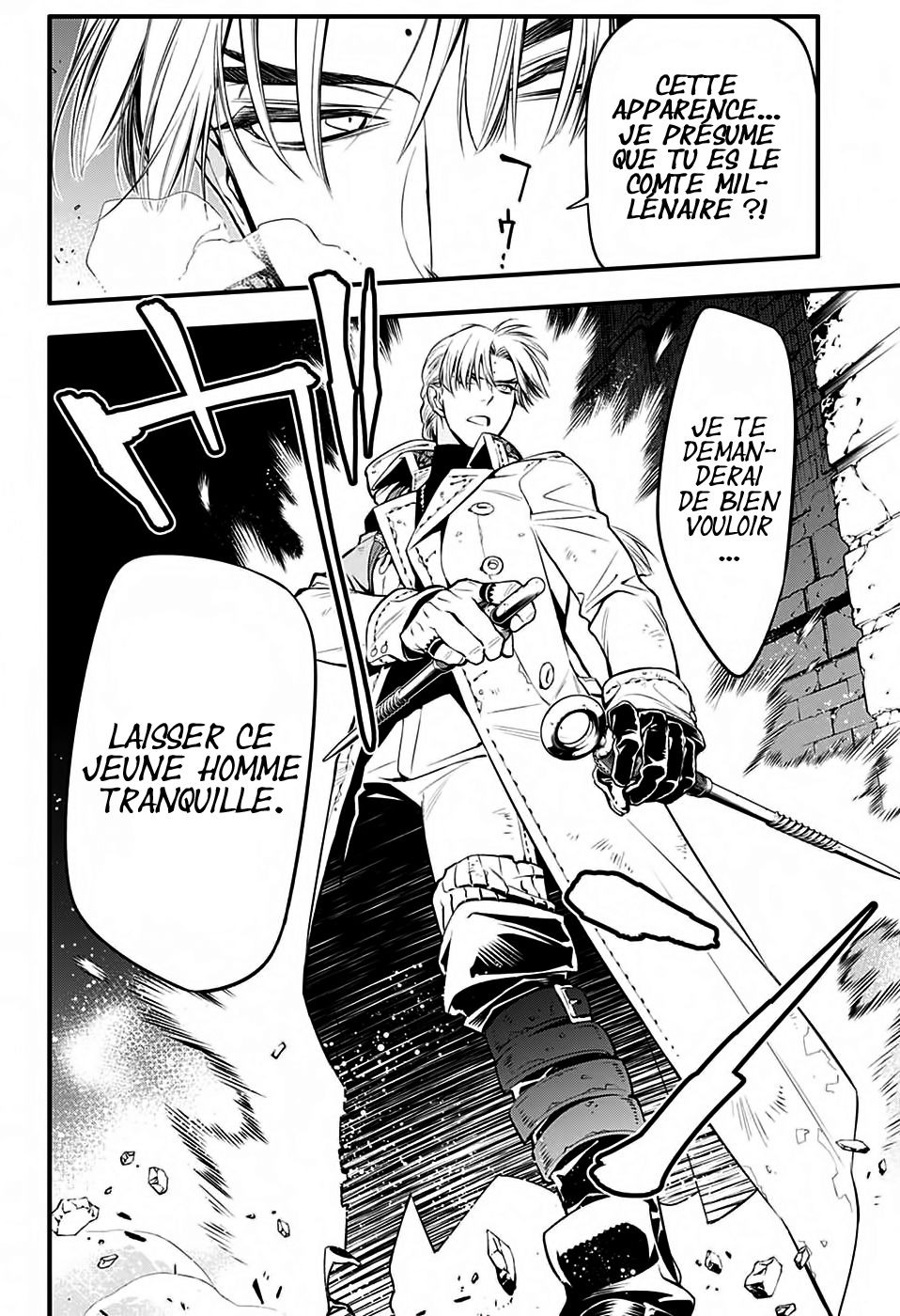 Read D Gray Man FR Manga Online
