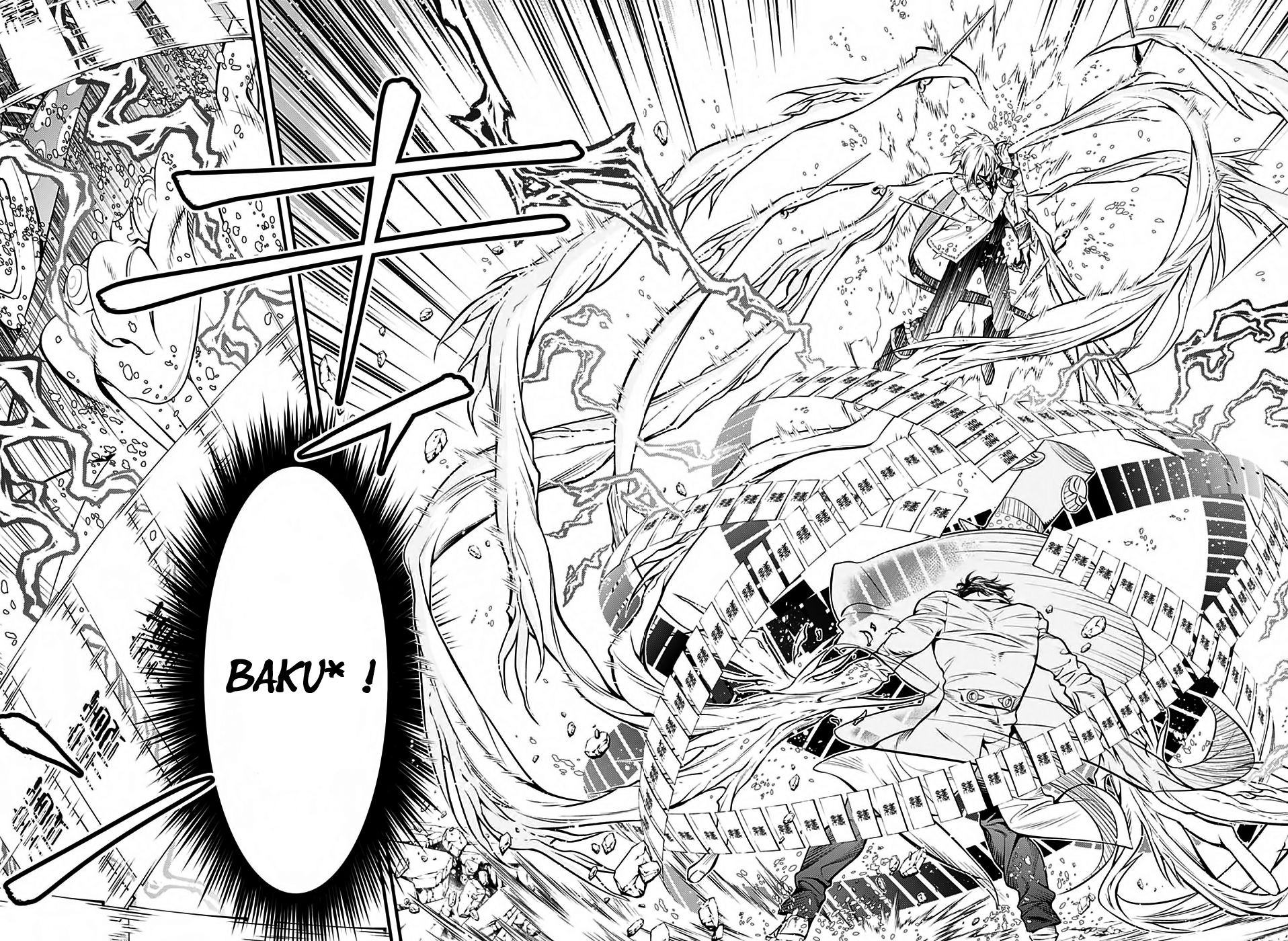 Read D Gray Man FR Manga Online