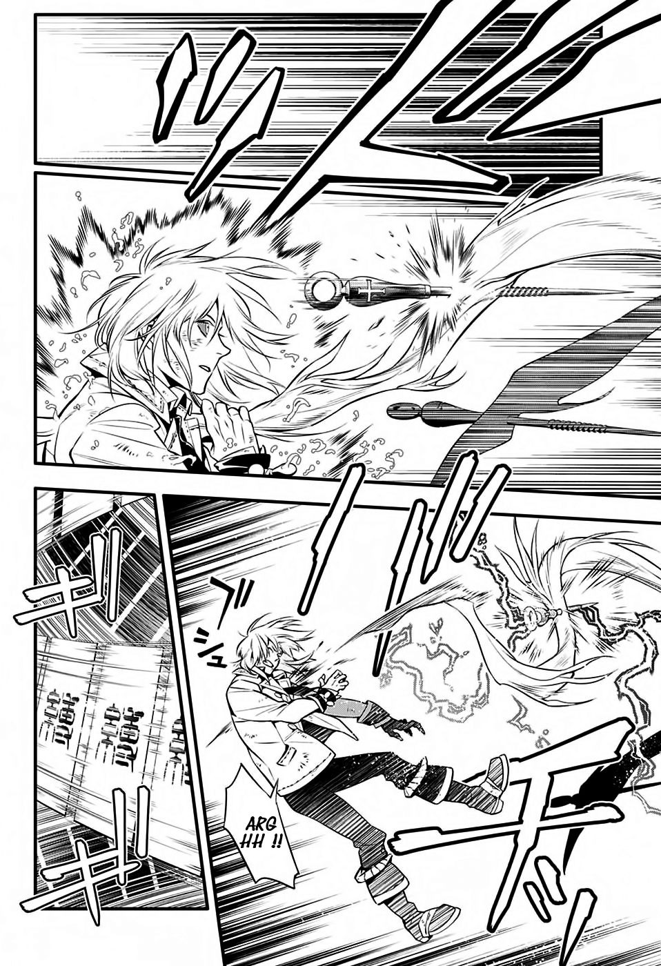 Read D Gray Man FR Manga Online