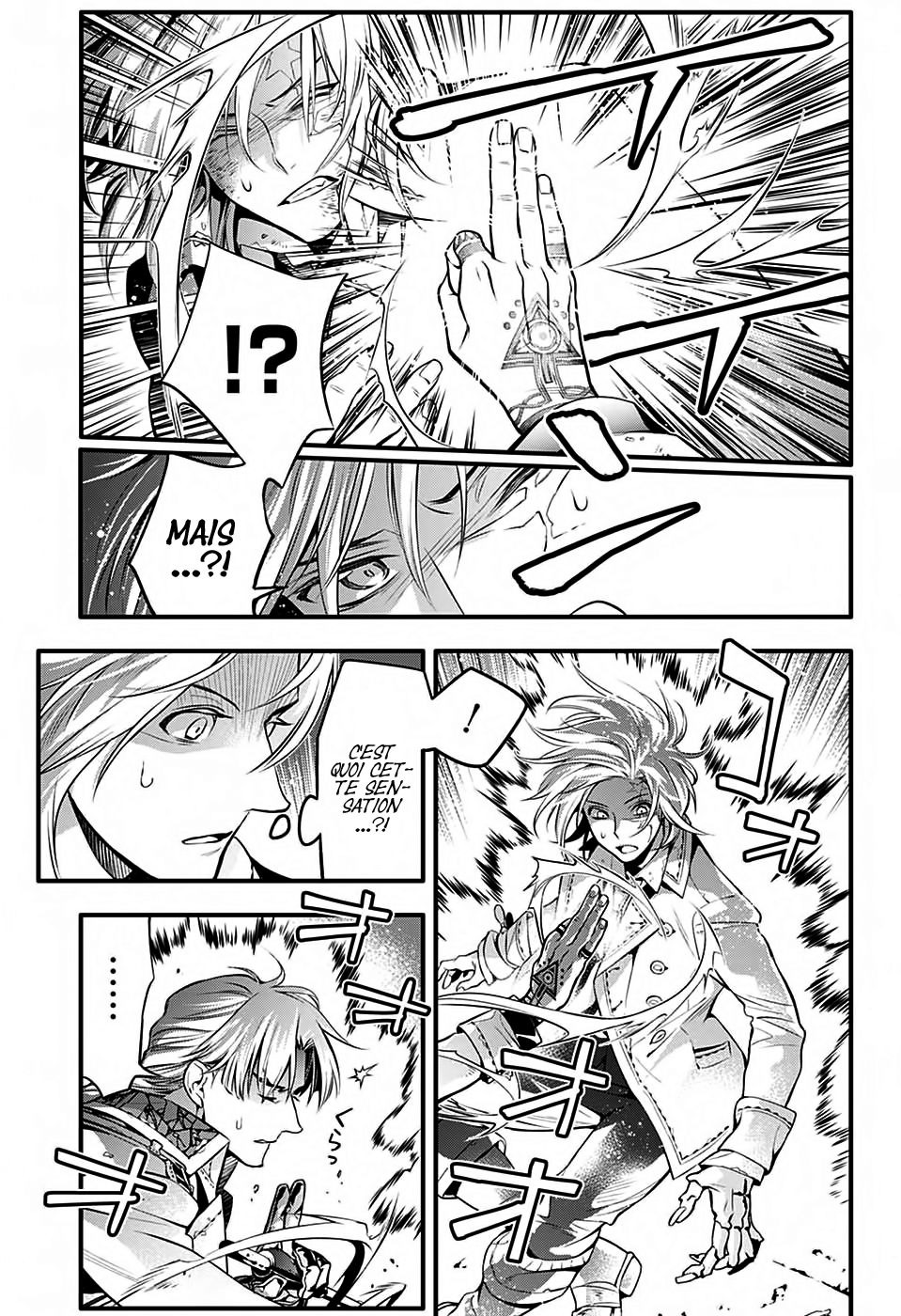 Read D Gray Man FR Manga Online