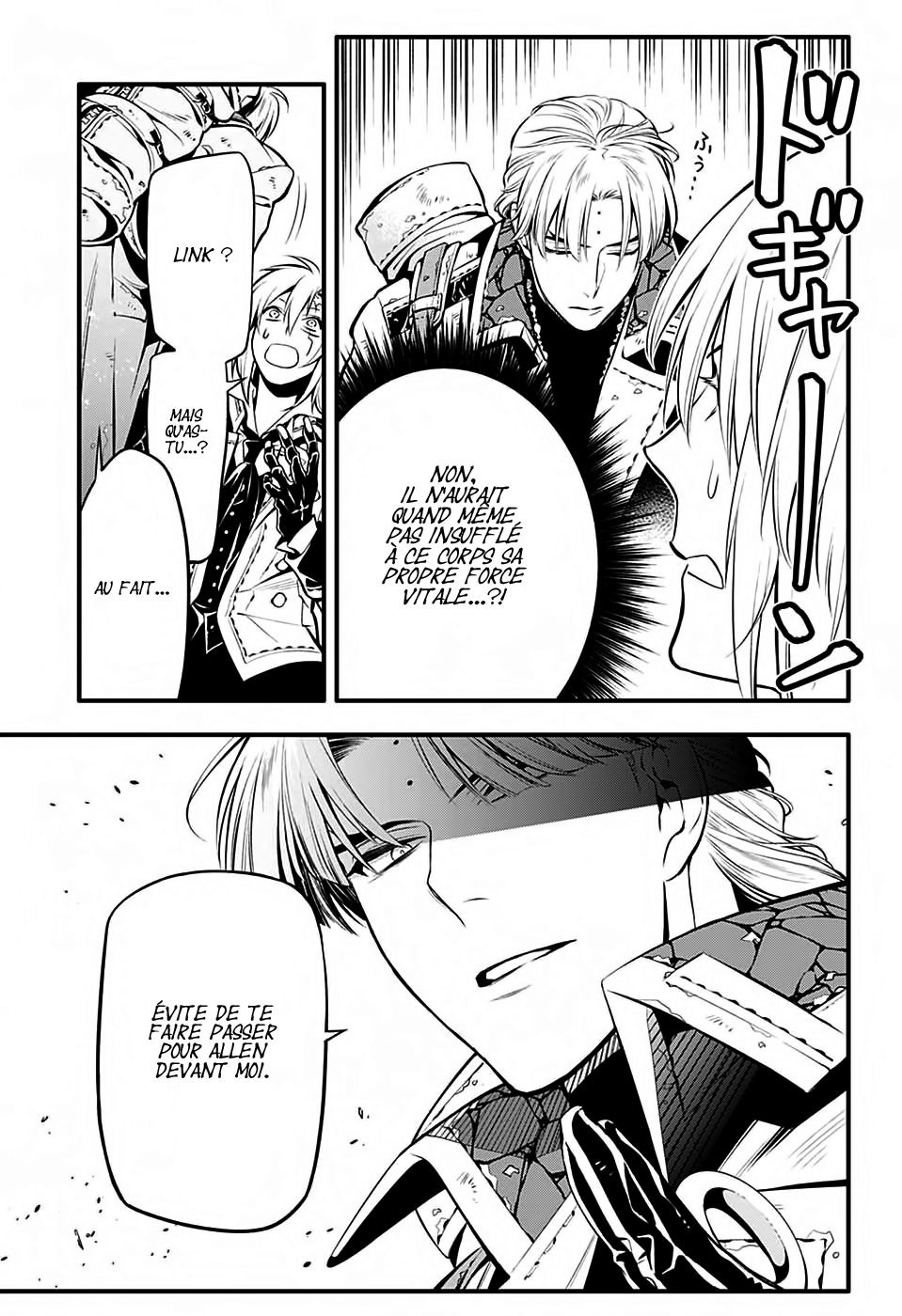 Read D Gray Man FR Manga Online