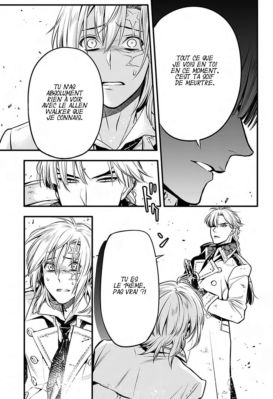 Read D Gray Man FR Manga Online