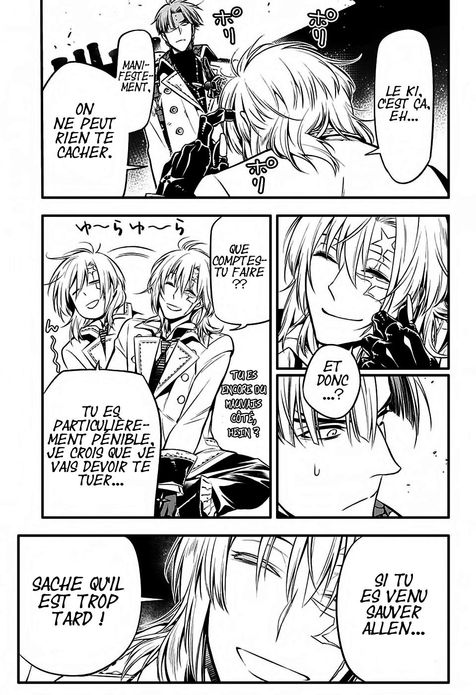 Read D Gray Man FR Manga Online