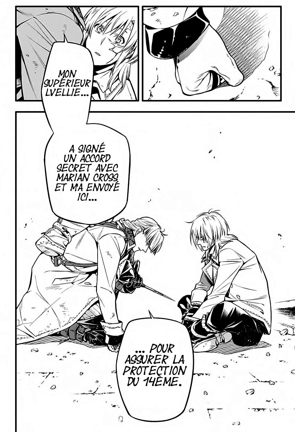 Read D Gray Man FR Manga Online