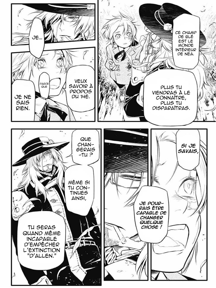 Read D Gray Man FR Manga Online