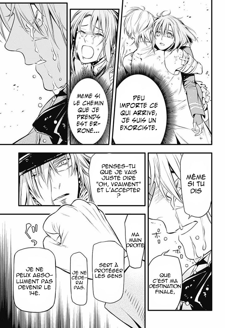 Read D Gray Man FR Manga Online