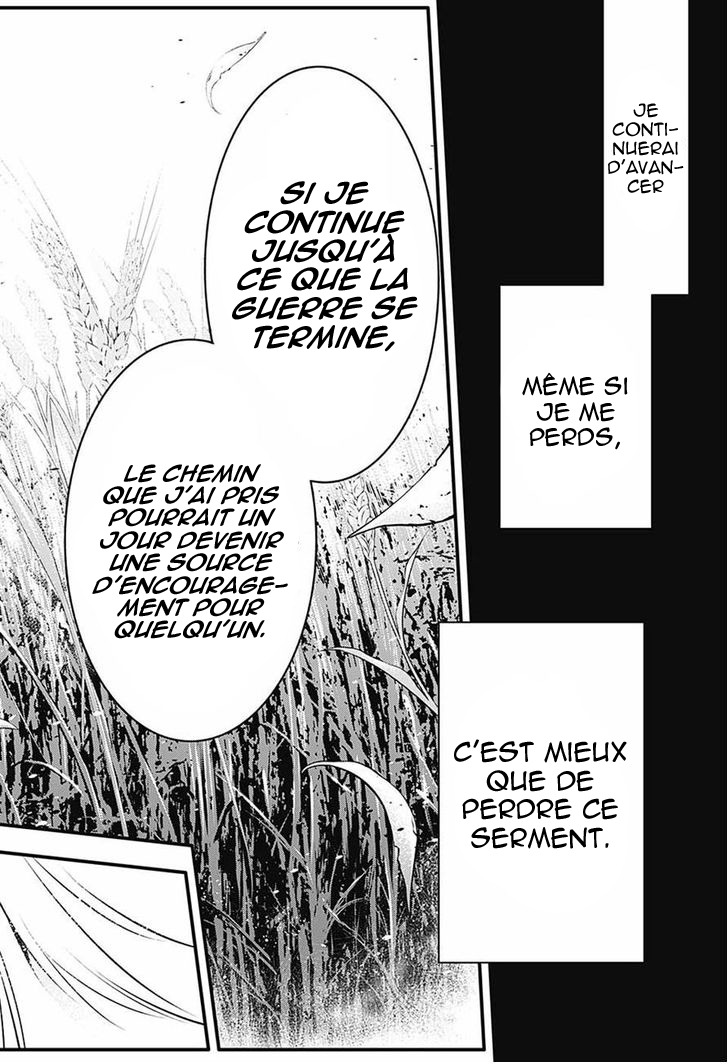 Read D Gray Man FR Manga Online