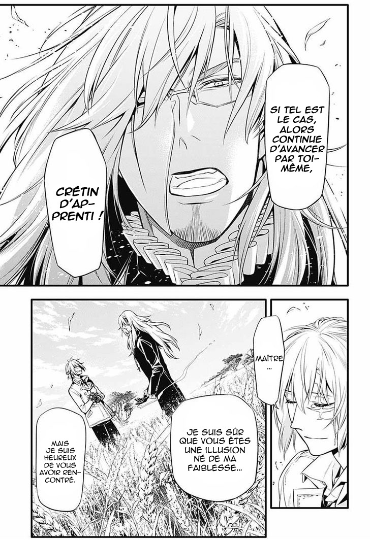 Read D Gray Man FR Manga Online