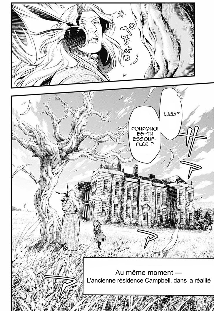 Read D Gray Man FR Manga Online