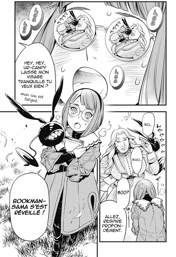 Read D Gray Man FR Manga Online