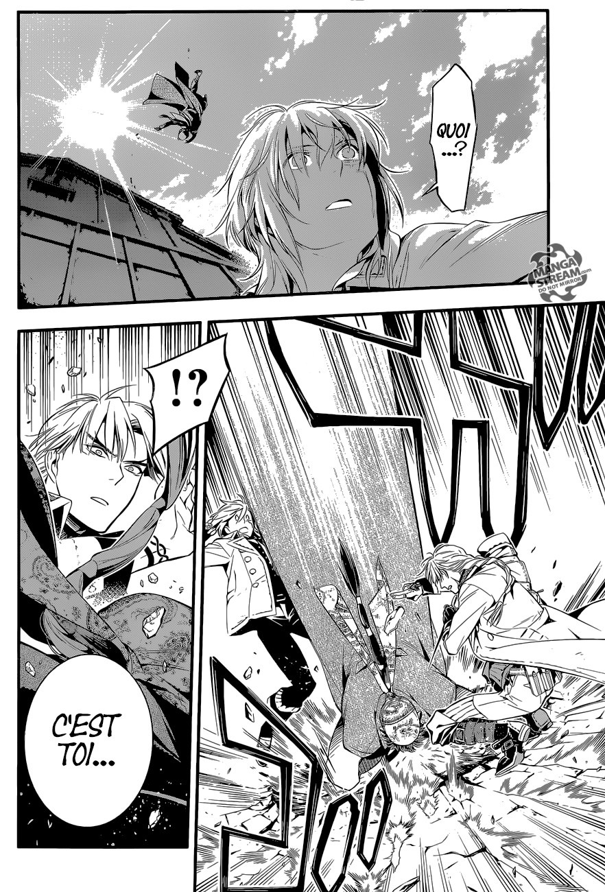 Read D Gray Man FR Manga Online