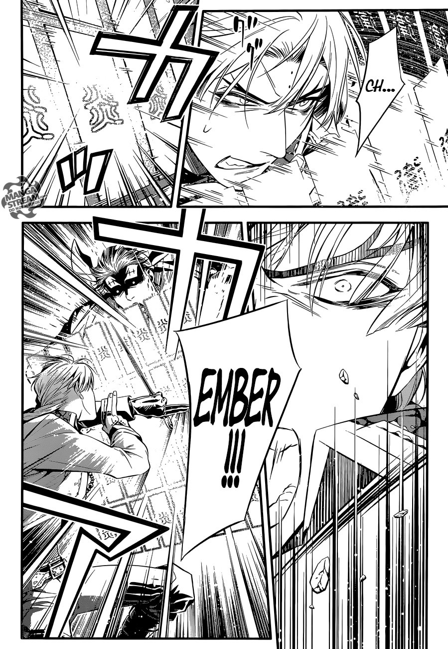 Read D Gray Man FR Manga Online