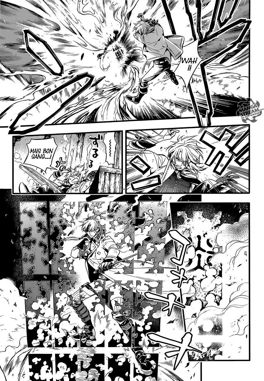 Read D Gray Man FR Manga Online