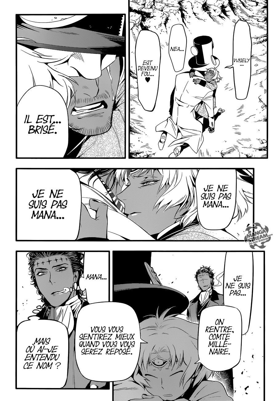 Read D Gray Man FR Manga Online