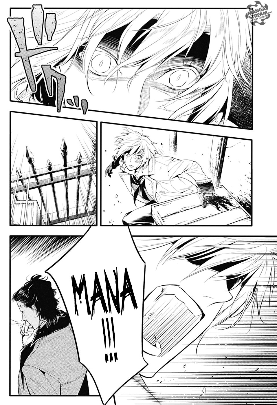 Read D Gray Man FR Manga Online