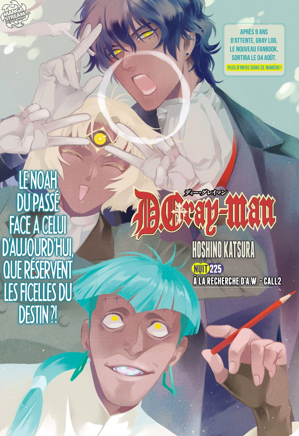 Read D Gray Man FR Manga Online