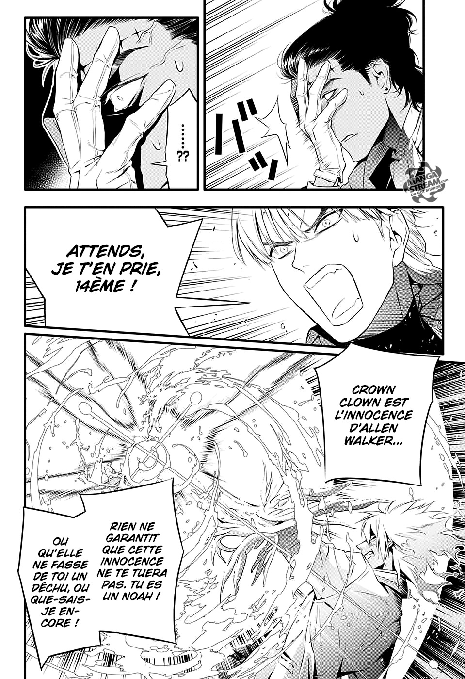 Read D Gray Man FR Manga Online
