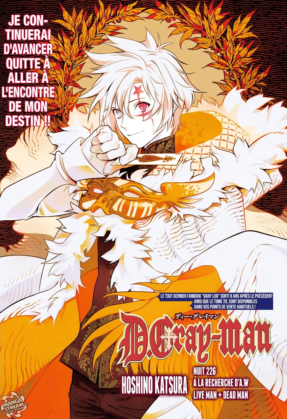 Read D Gray Man FR Manga Online