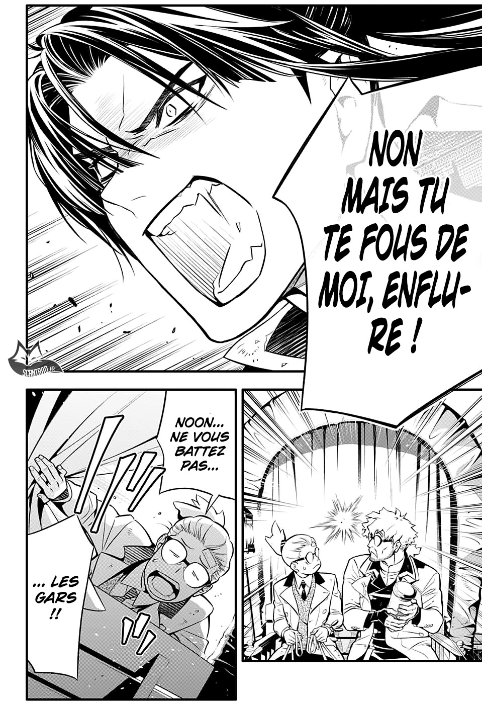 Read D Gray Man FR Manga Online