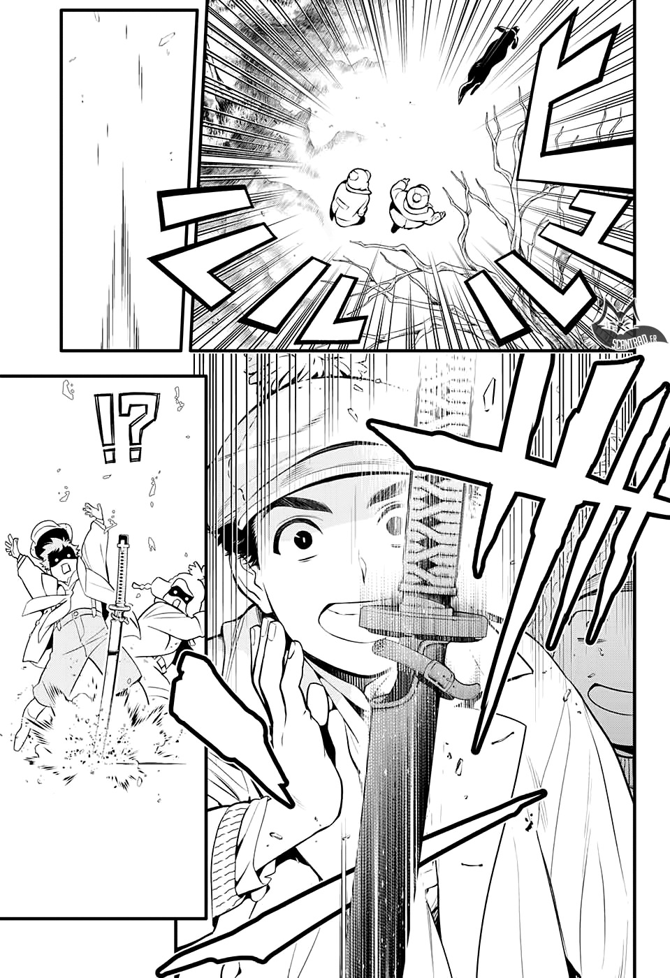 Read D Gray Man FR Manga Online