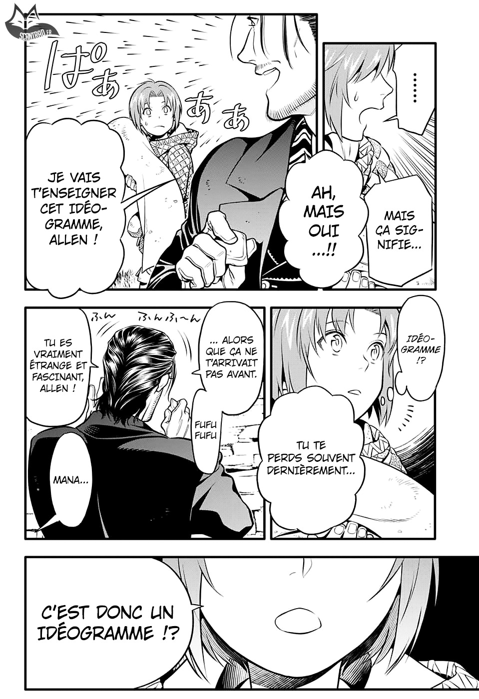 Read D Gray Man FR Manga Online