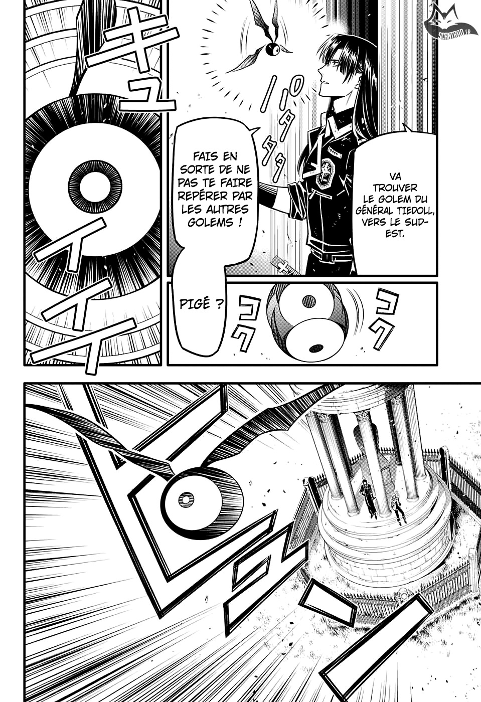 Read D Gray Man FR Manga Online