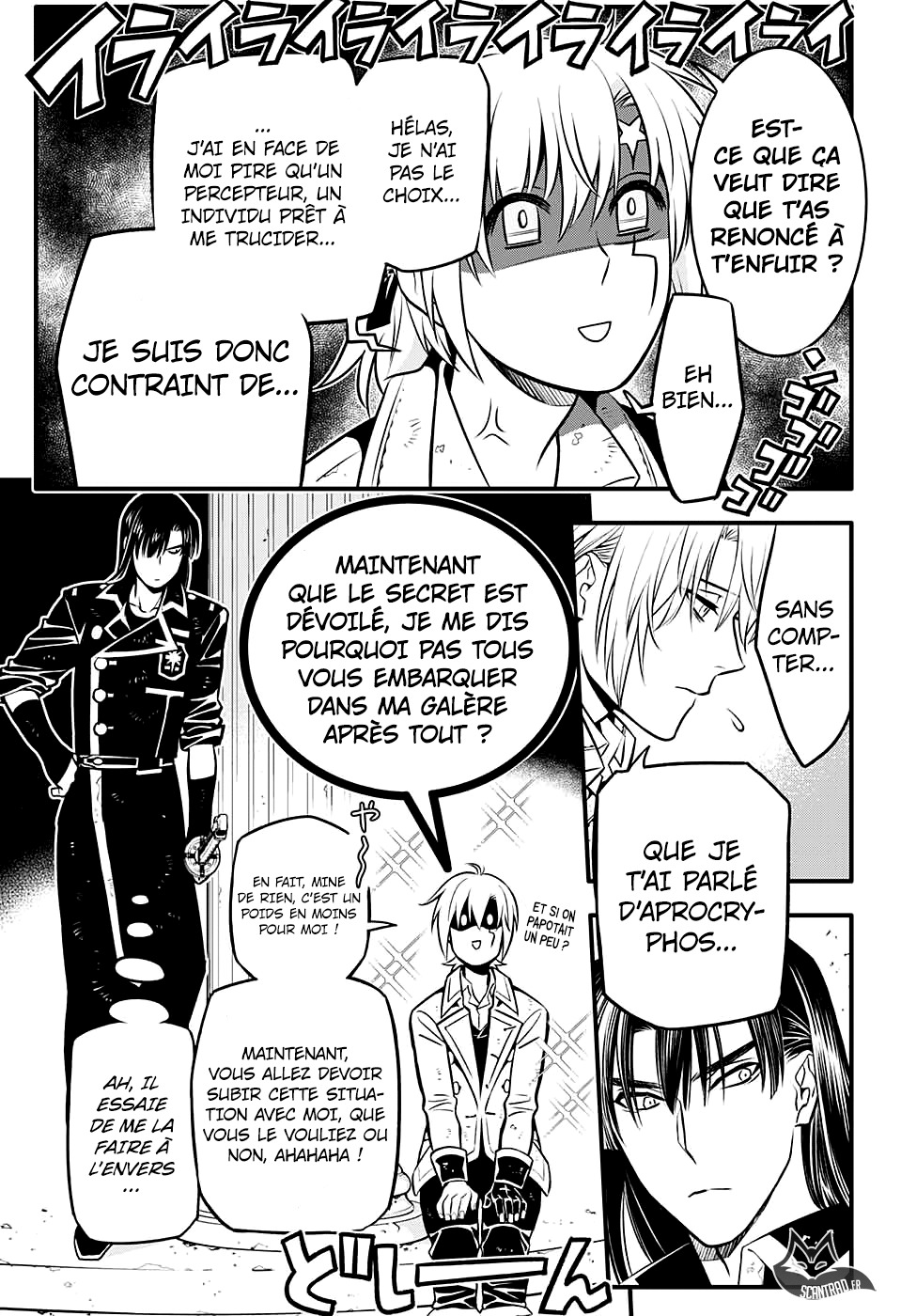 Read D Gray Man FR Manga Online