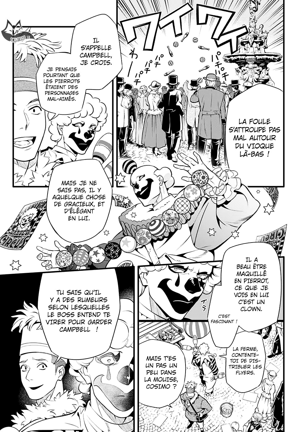 Read D Gray Man FR Manga Online