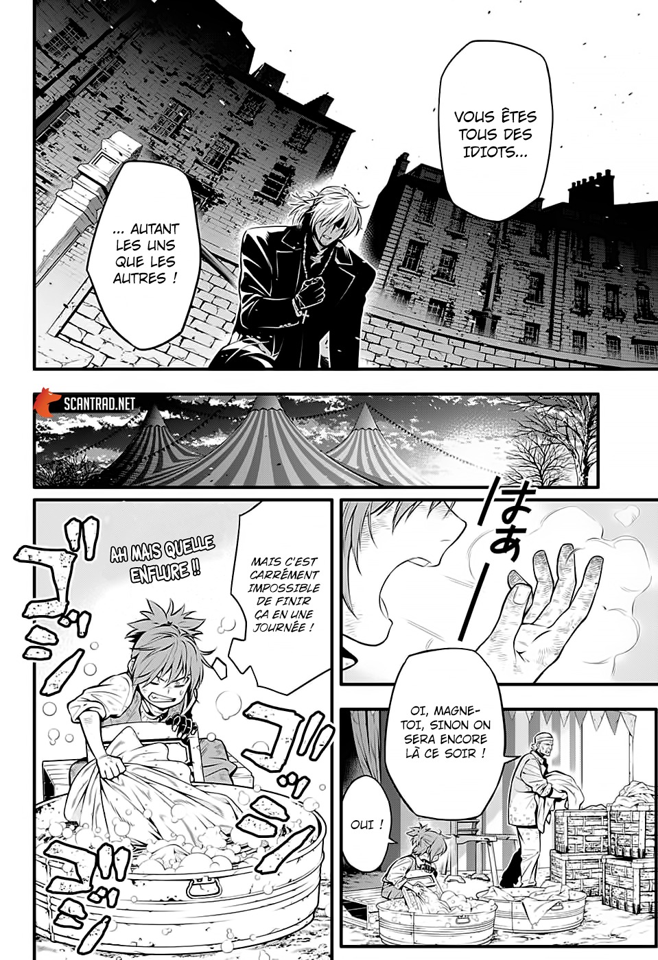Read D Gray Man FR Manga Online