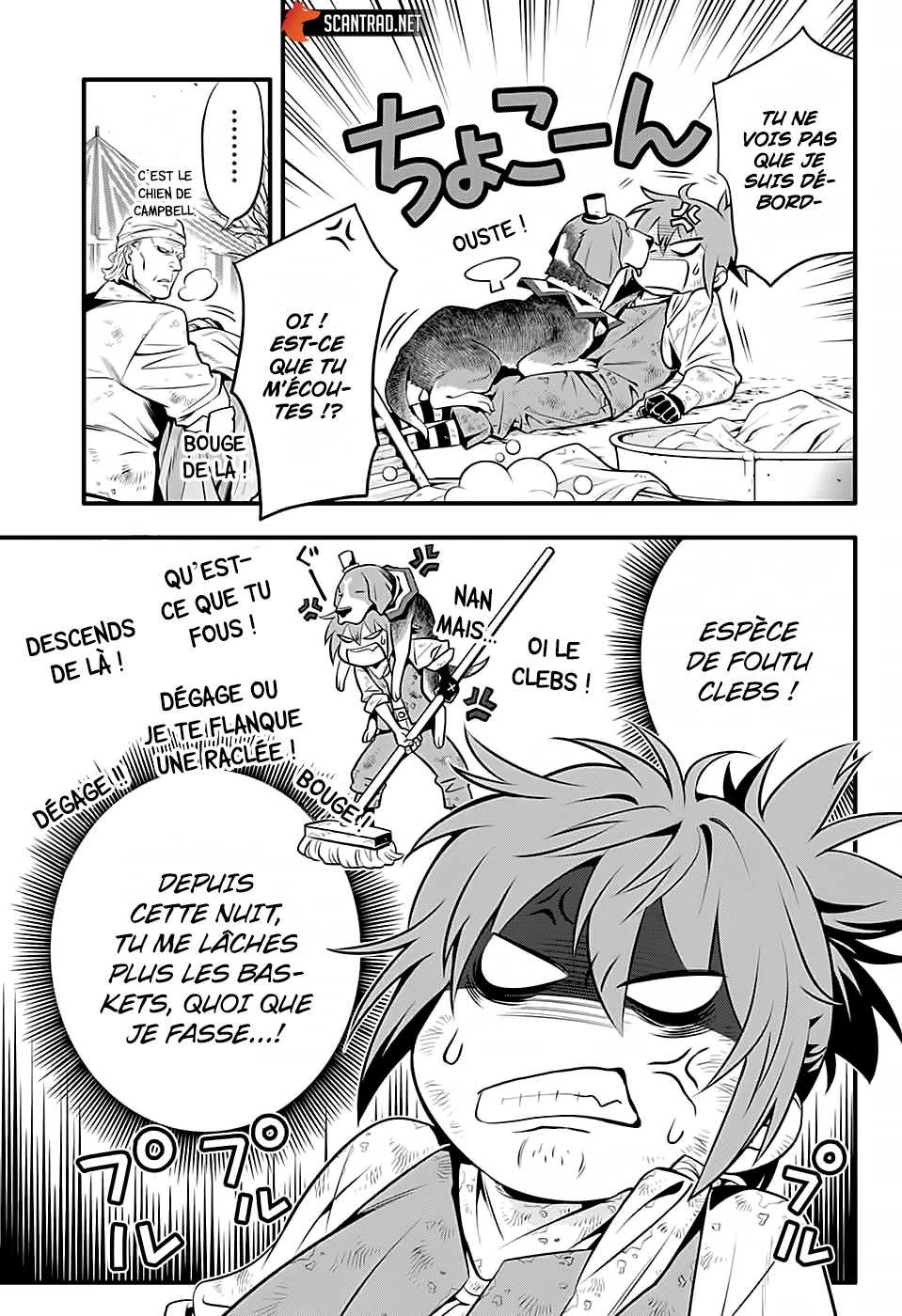 Read D Gray Man FR Manga Online